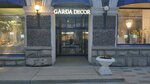 Garda Decor (Lenina Street, 43), furniture store