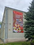 MBOU Nikolo-Uryupinsk secondary school (selo Nikolo-Uryupino, ulitsa Sokolniki, 1), school