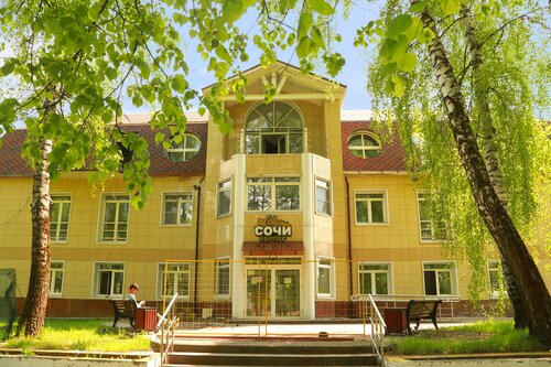 Санаторий Федеральное государственное бюджетное учреждение Многофункциональный комплекс Министерства финансов Российской Федерации в Домодедово