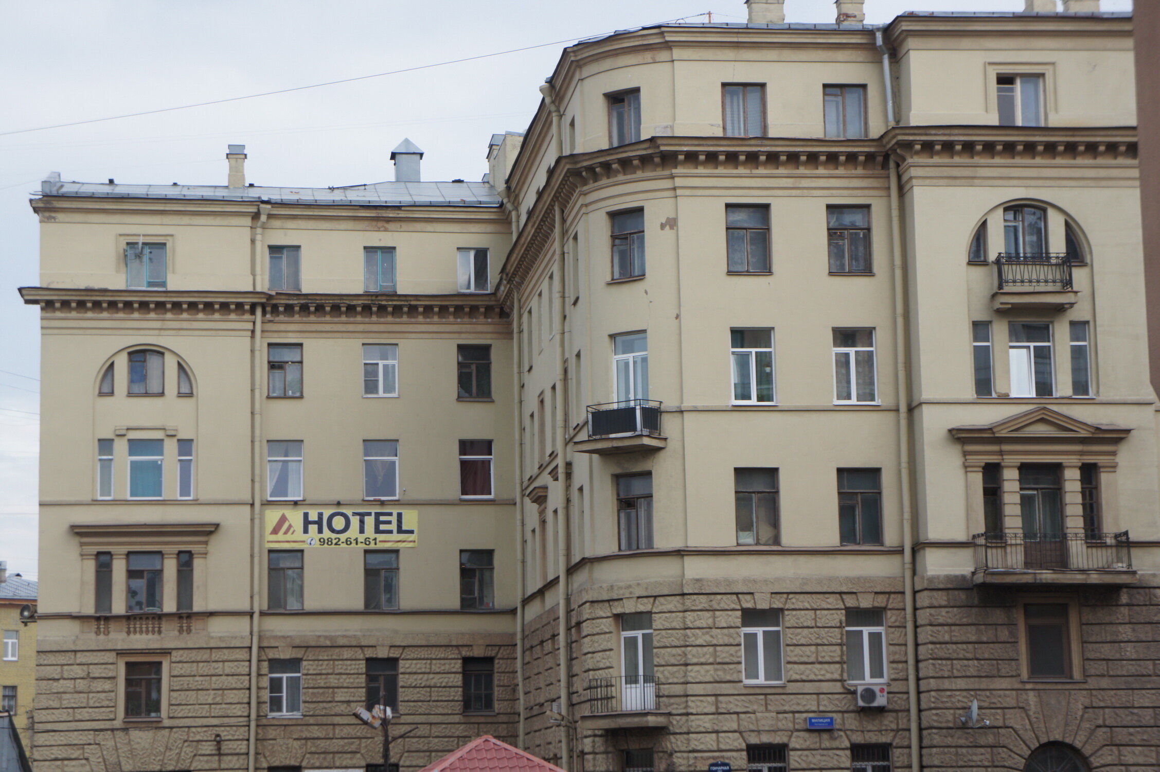 Фото отеля 1