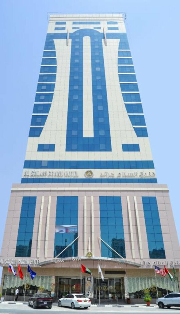 Hotel Al Salam Grand Hotel, Sharjah, photo
