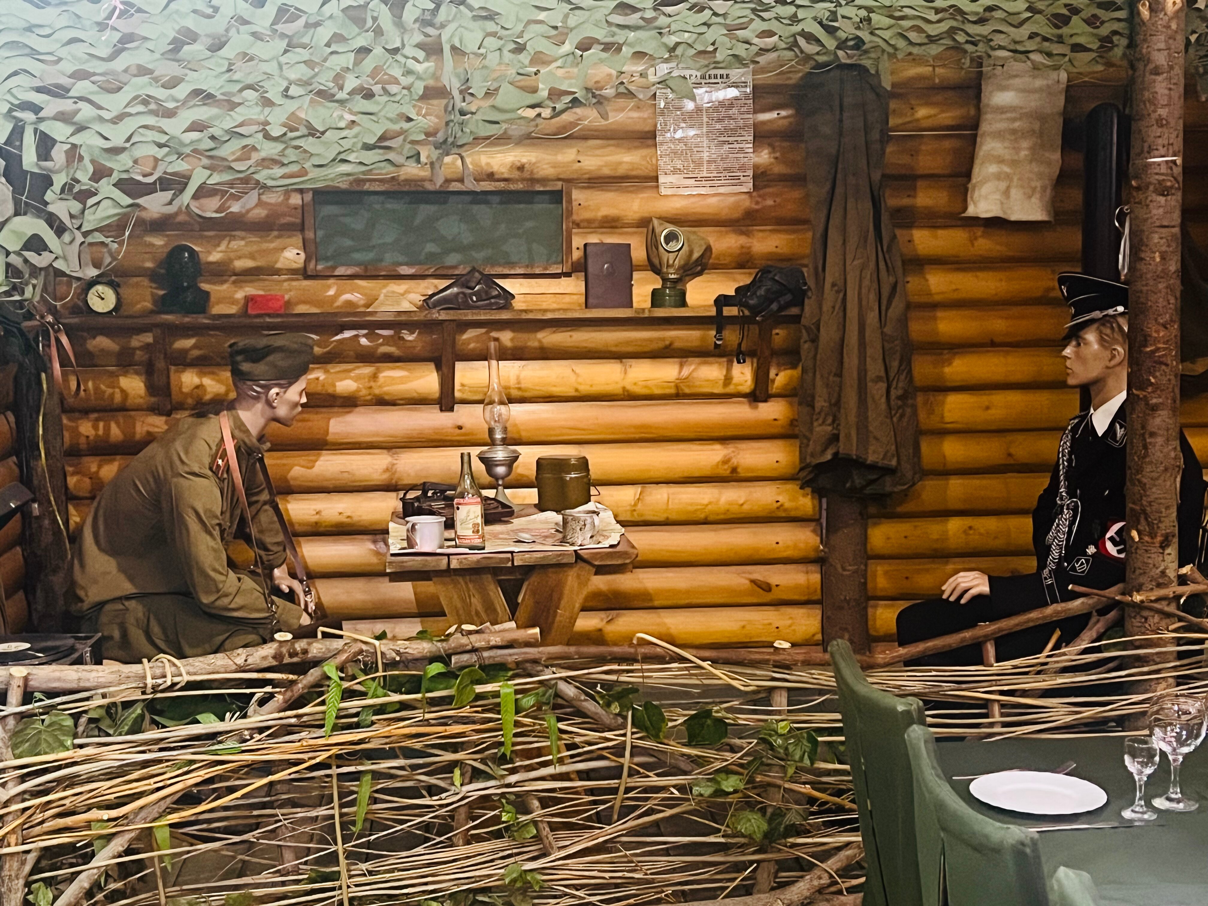 Фото Фламинго Отель