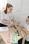 Начинаем говорить (Mikhaila Nagibina Avenue, 45), children's сorrection сenter