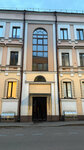 Студия 33 (Marksistskaya Street, 18/8с1), psychological center