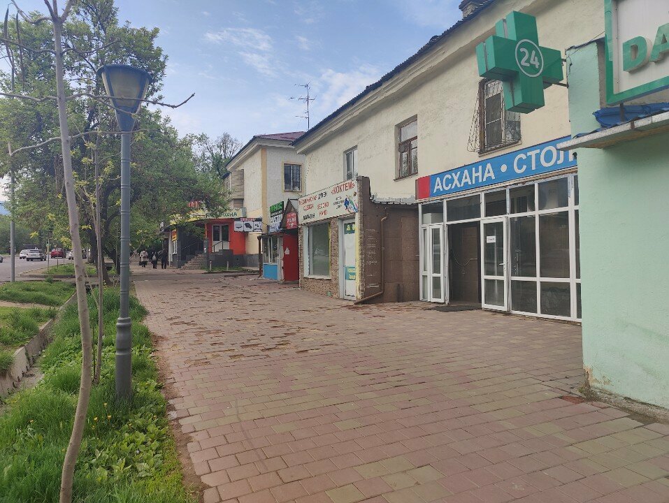 Second-hand shop Second hand, Almaty, photo