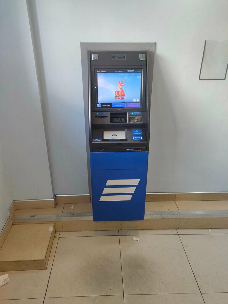 ATM Vtb Bank, Murmansk, photo
