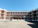 GBOU School № 580 Primorsky District of St. Petersburg with a department of preschool education for children (Aviakonstruktorov Avenue, 29к3), school