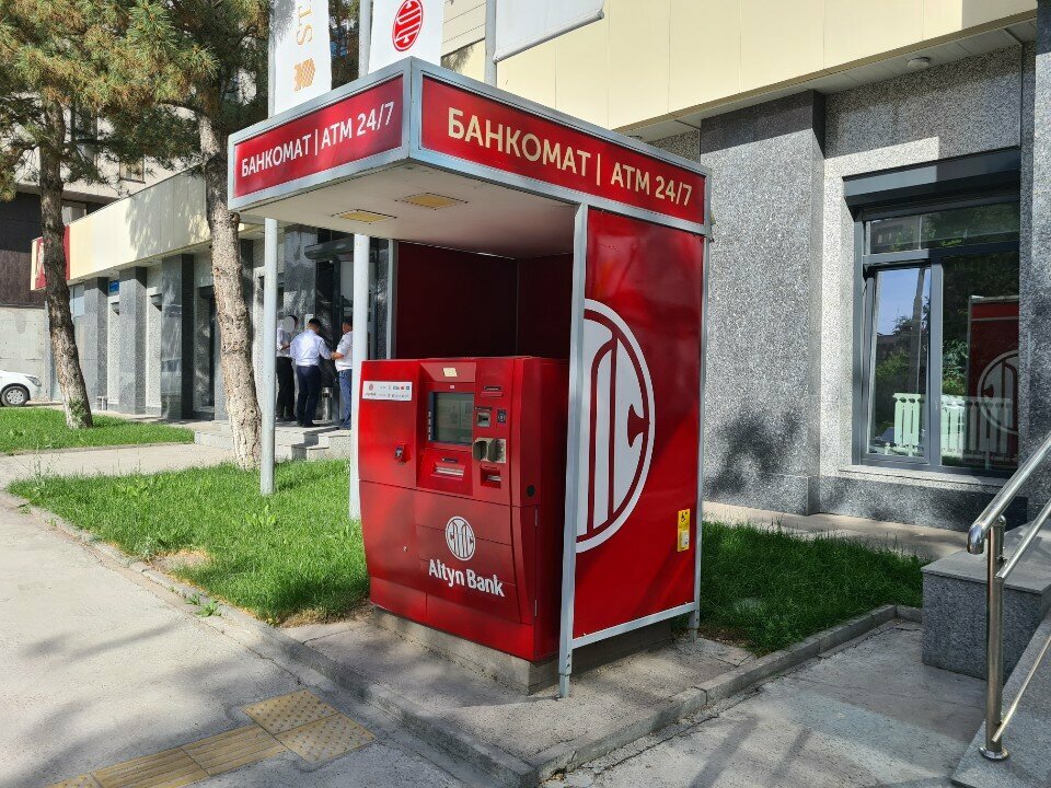 ATM Altyn Bank, Chimkent, photo