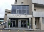 Королевский массаж (Rikhard Zorge Street, 66Б), salón de masaje
