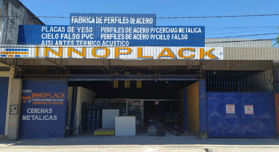 Metalware Innoplack, Santa Cruz de la Sierra, photo