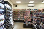 E'llipse (Lenin Avenue, 97А), perfume and cosmetics shop