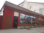 Toilet (Suyunbai Avenue, 21) ، حمام عام