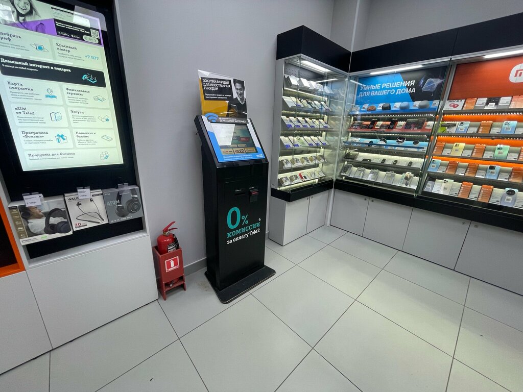 Payment terminal t2, Surgut, photo
