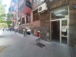 Major (Mashtots Avenue, 38), logistics company