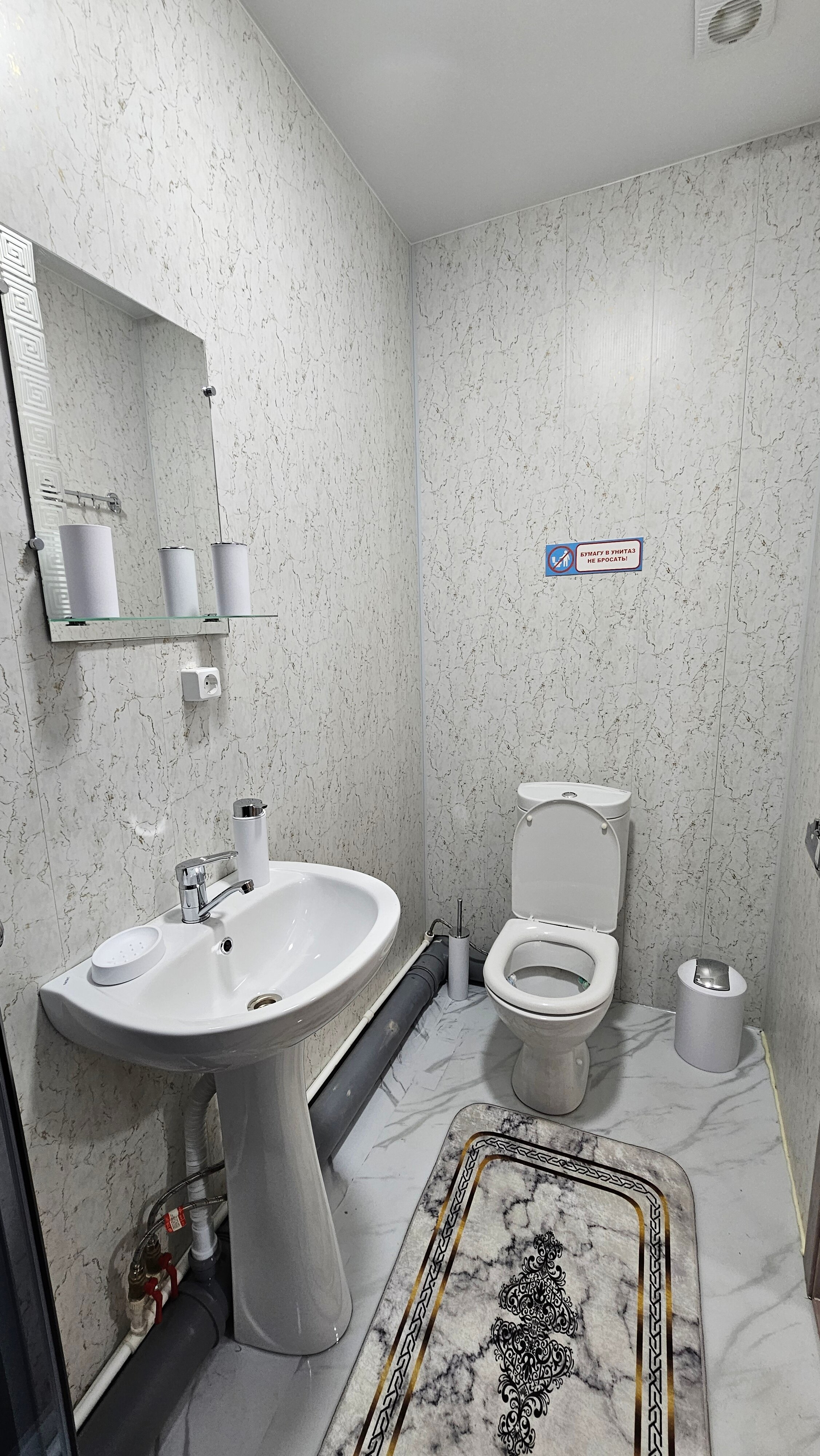 Фото Байкал