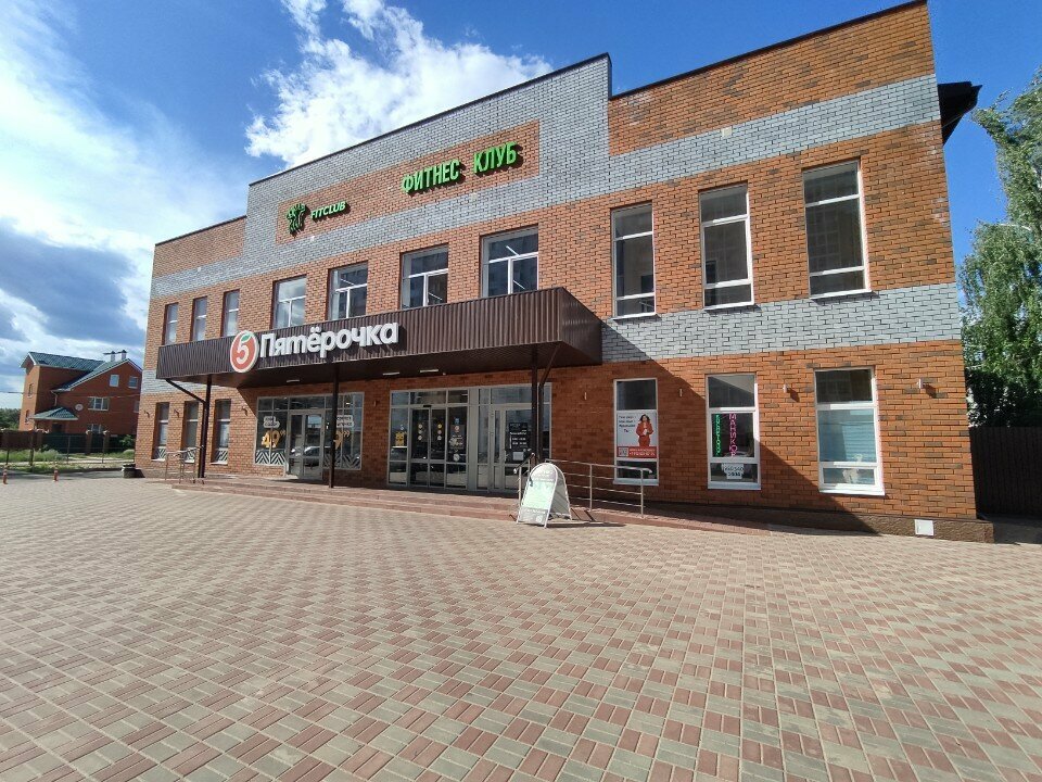 Supermarket Pyatyorochka, Voronezh, photo