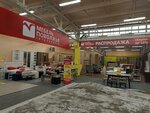 Mebel Povolzhya (Bol'shevistskaya Street, 131к2), furniture store