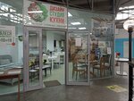 Dizayn-studiya kukhni Alesya (Bol'shevistskaya Street, 131к2), kitchen furniture