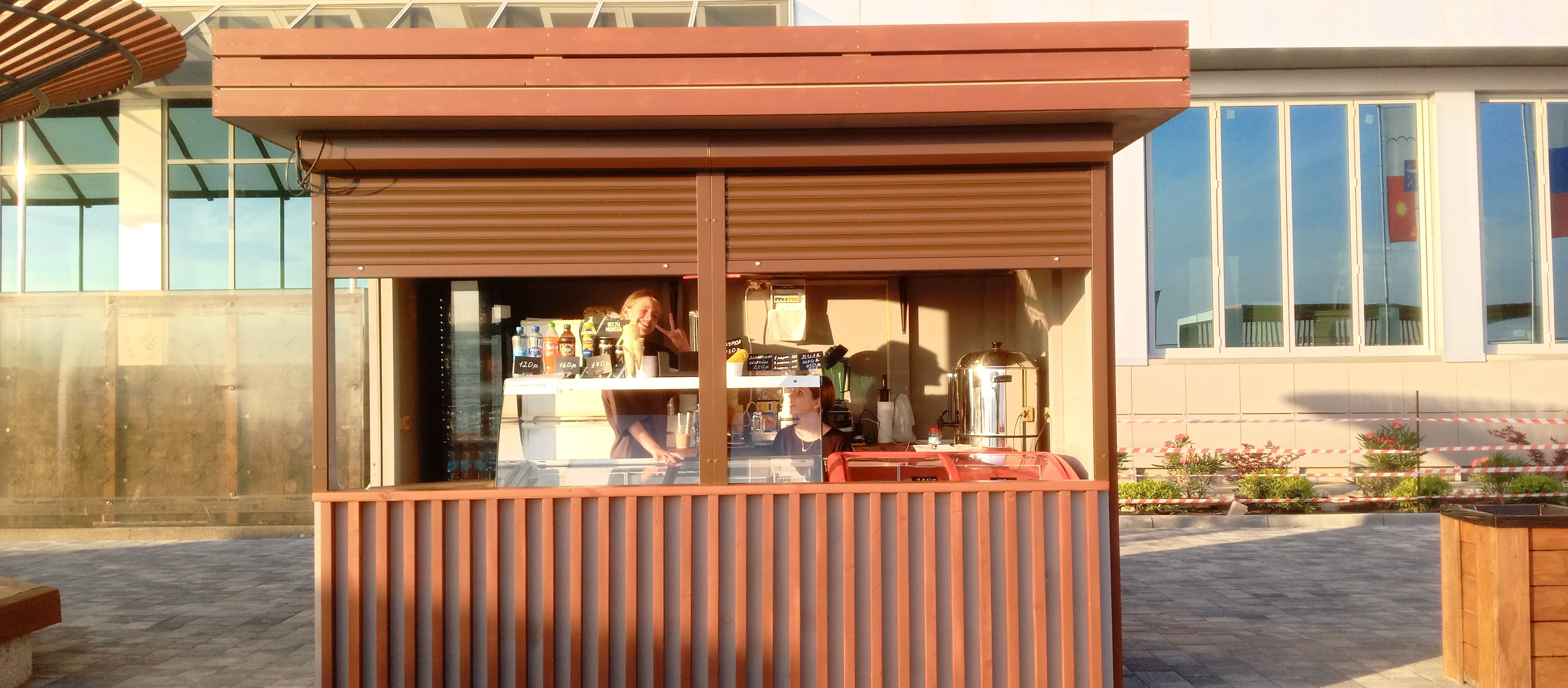 Фото Золотой огонек