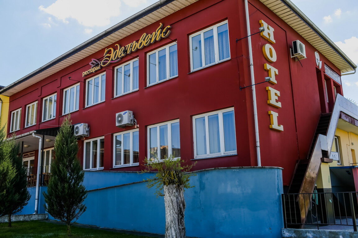 Фото отеля 1