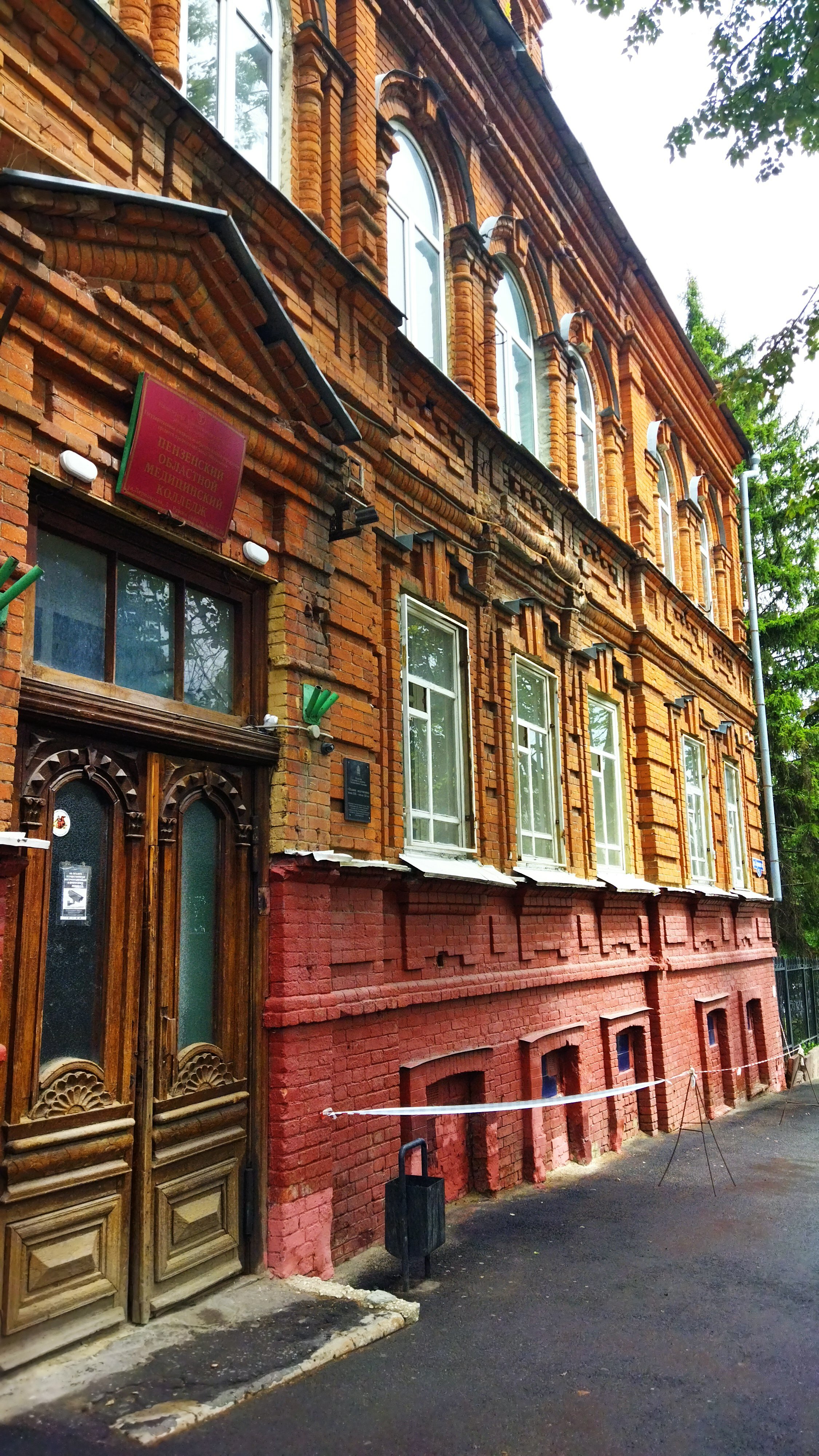 Фото Старый город