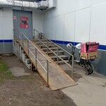 Самокат (Angelov Lane, 6), entrega de productos