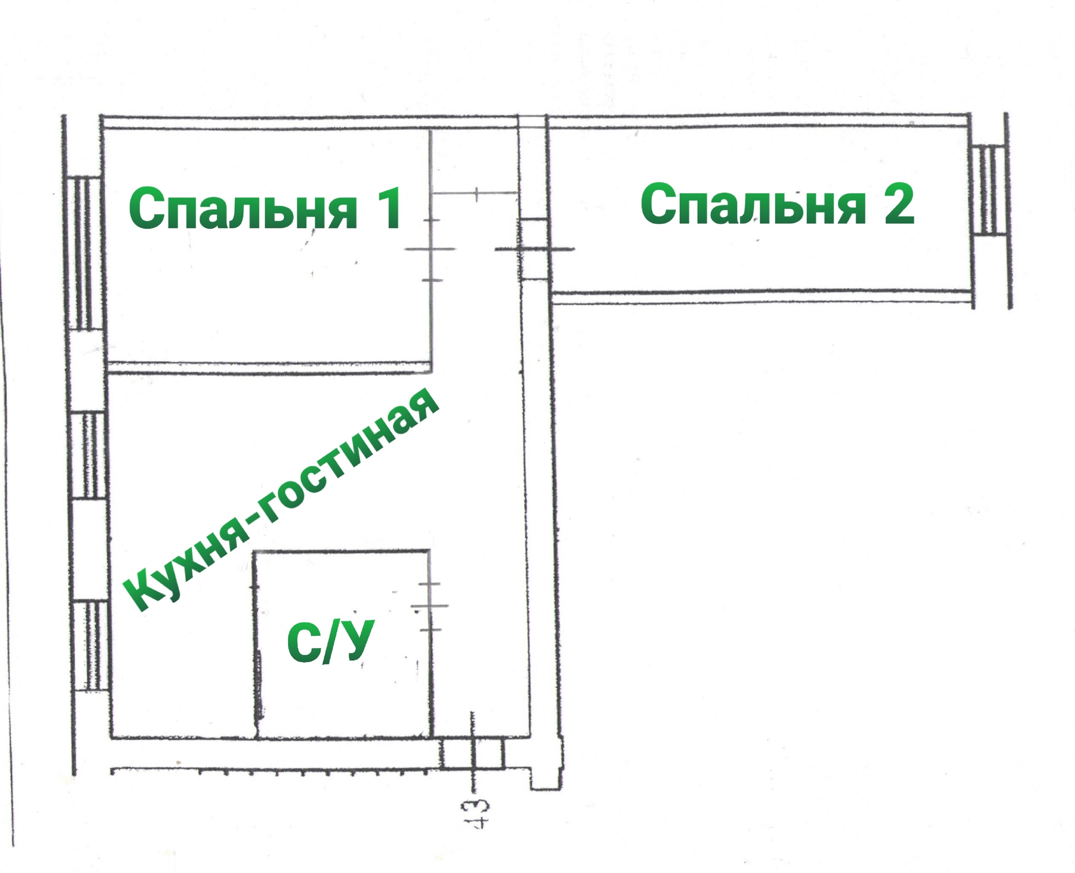 Фото Апартаменты в Хамовниках