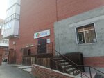 Vmeste (Frunze Avenue, 24), printing services