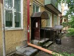 Весна (Alleya Smelykh Street, 17), tailor