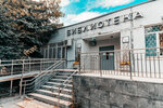 Библиотека № 140 (Lebedyanskaya Street, 24к2), library
