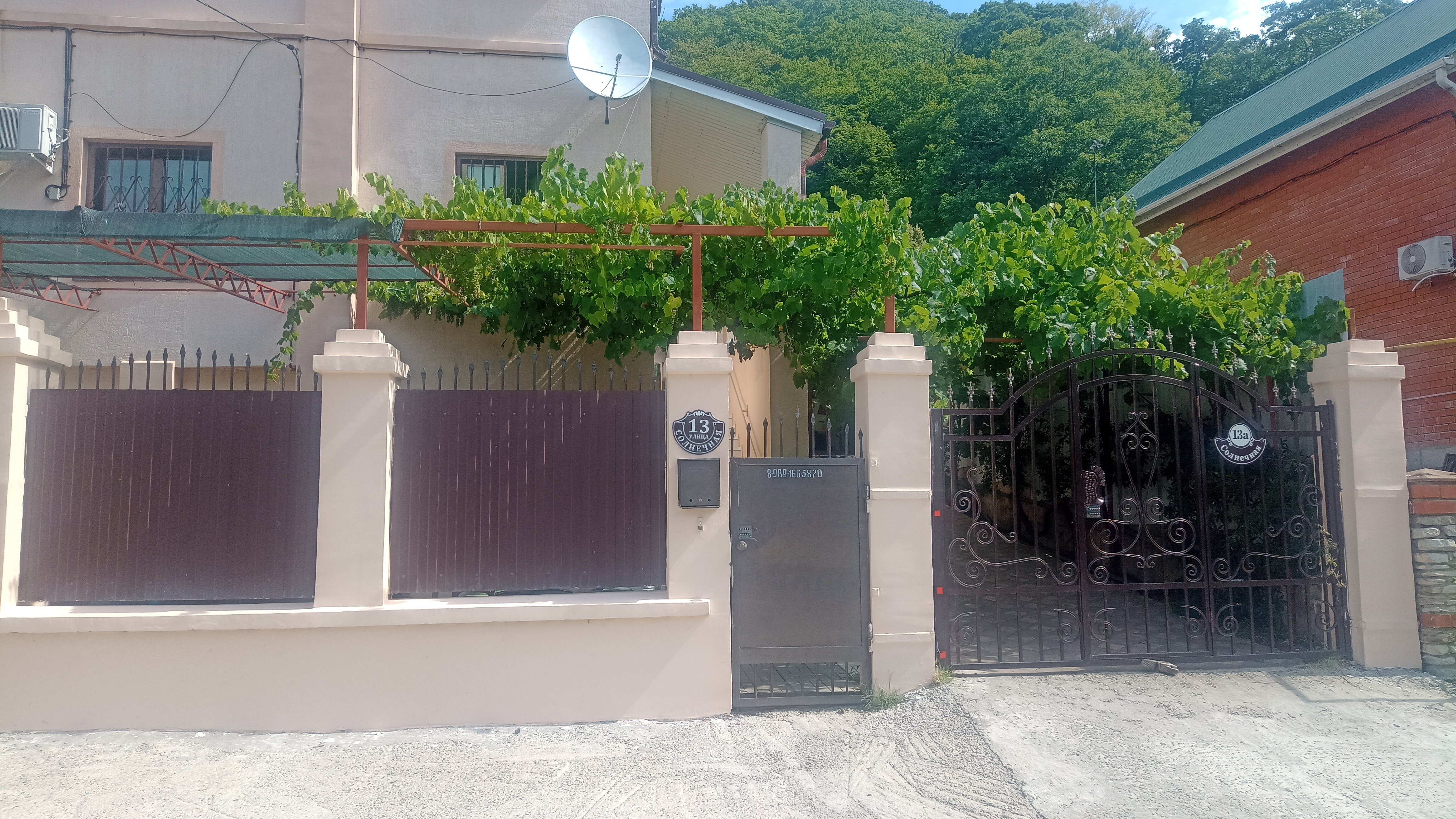 Фото Мебелированные комнаты на Черноморском побережье