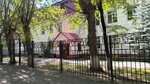 Футбол-хоккей (ulitsa Przhevalskogo, 50) ، مدرسة داخلية