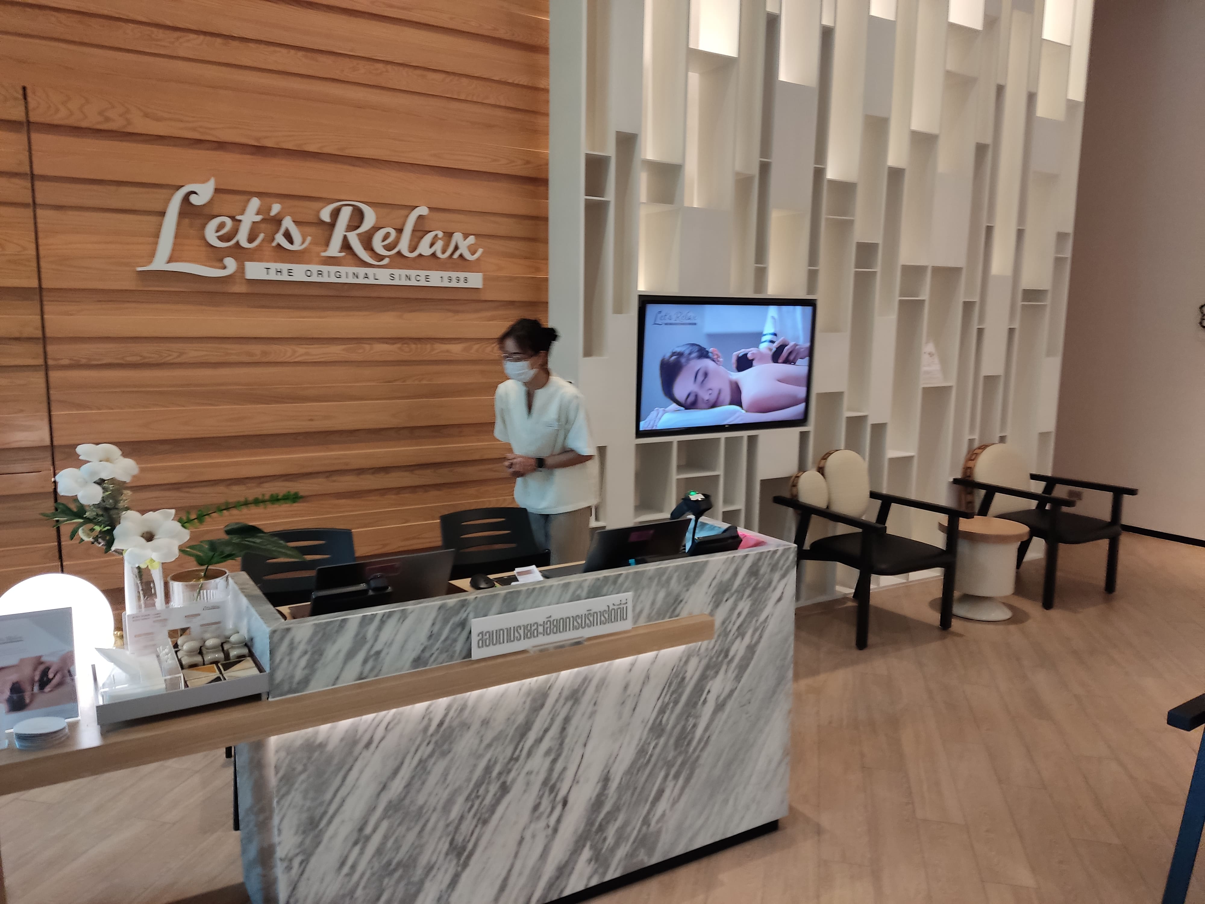 Фото Courtyard by Marriott Bangkok Suvarnabhumi Airport