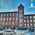 Dedovsk Spinning and Weaving Factory workers' barracks (Udarnaya ulitsa, 1), landmark, attraction