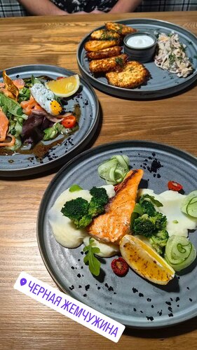 Внешний вид отеля Чёрная жемчужина в Смоленске, фото 3