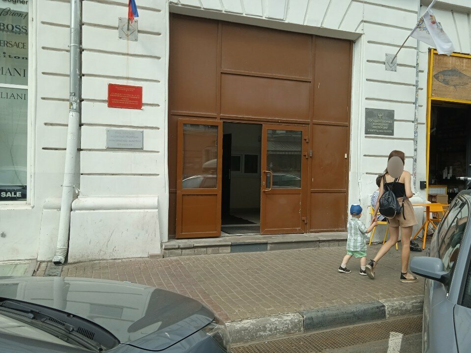 Inspection Gosudarstvennaya zhilishchnaya inspektsiya, Nizhny Novgorod, photo