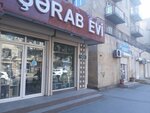 Sherab evi (Abbasgulu Agha Bakikhanov Avenue, 54), alcoholic beverages