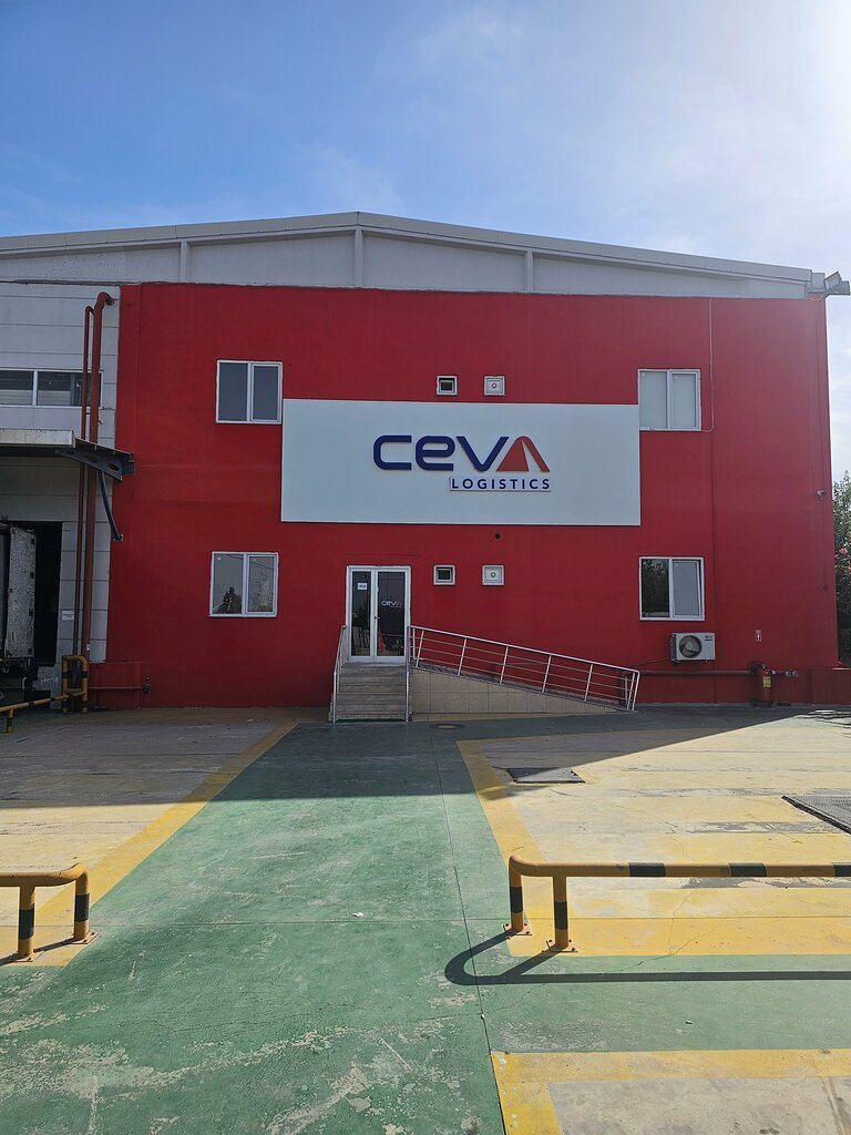 Logistics company Ceva Logistics Ltd. Co, Antalya, photo
