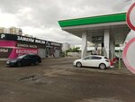 VIP (Salmyshskaya street, 41/1), car wash