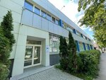 Nikas (Frunze Street, 35А), auto accessories