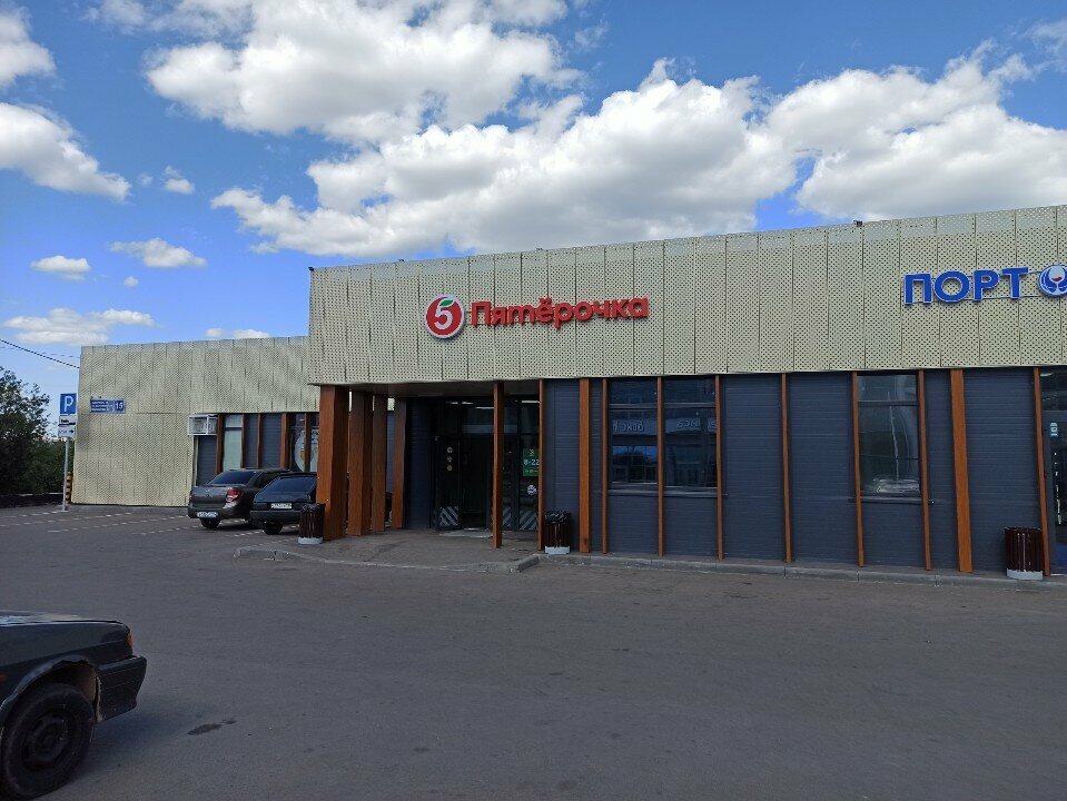 Supermarket Pyatyorochka, Kazan, photo