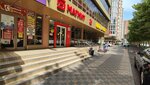 Joy (Vostochno-Kruglikovskaya Street, 18), fitness club