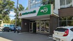 Koronapay (Sarayshik Street, 28Б), money transfers