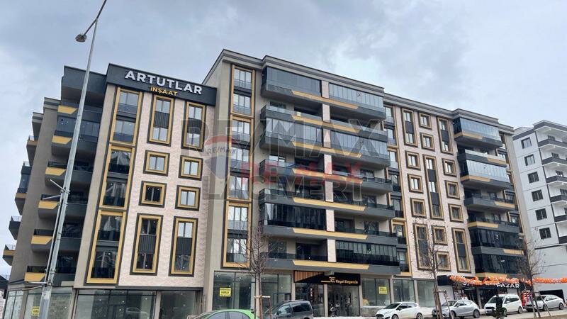 Агентство недвижимости Re/Max - Orhan Kale Real Estate Consultancy, Стамбул, фото