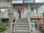 ЭкоСреда-НН (Zvezdinka Street, 9) ، أنظمة التهوية