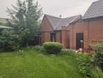 Туалет (Lenina Avenue, 36А) ، حمام عام