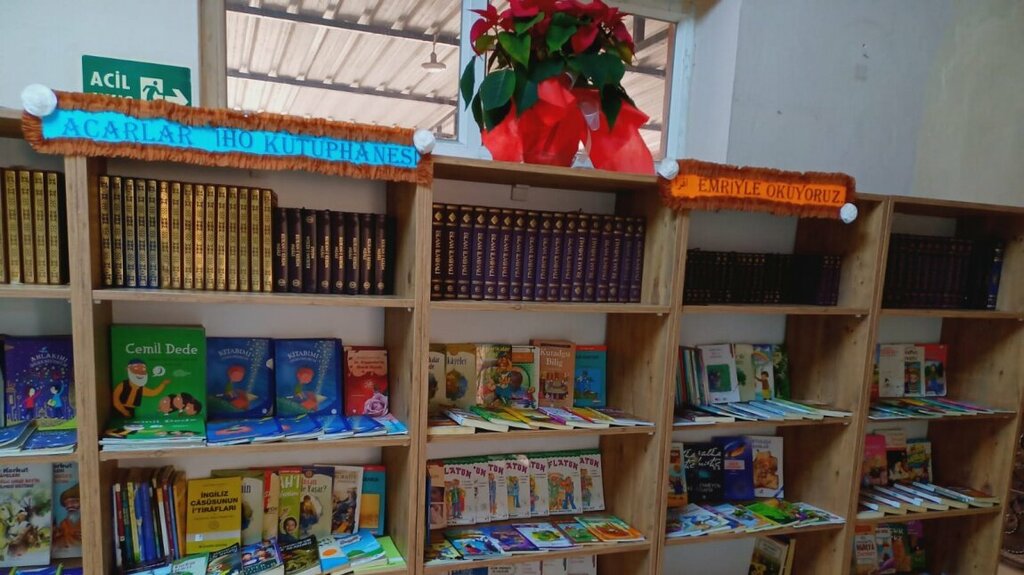 School Acarlar Imam Hatip Secondary School, Incirliova, photo