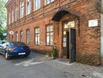 Fominova A. V. Ip (Kastryčnickaja vulica, 12) ، شركة تدقيق