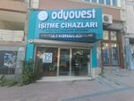 Elektromediks Widex Isitme Cihazlari (Istanbul, Fatih, Sehremini Neighborhood, Ahmet Vefik Pasha Avenue, 3A) ، سماعات الأذن الطبية
