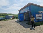 Self-Service Car Wash (Vremennaıa kóshesi, 40/26), car wash
